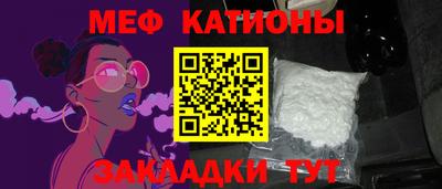 МДПВ Рязань