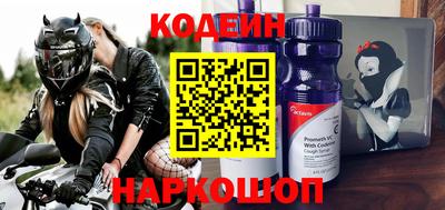 MDMA Рыбинск