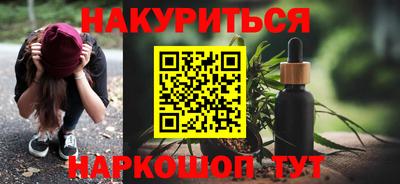 MDMA Рыбинск