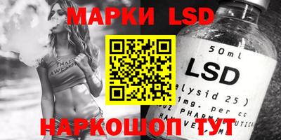 COCAINE Пыть-Ях
