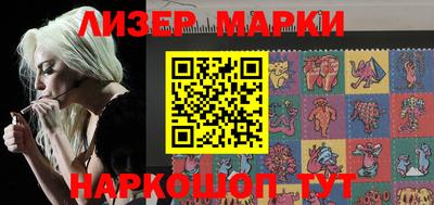 MDMA Рыбинск