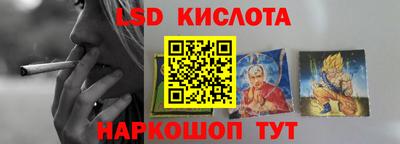 ECSTASY Пугачёв