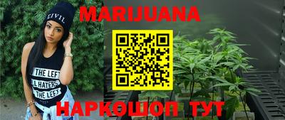 MDMA Рыбинск