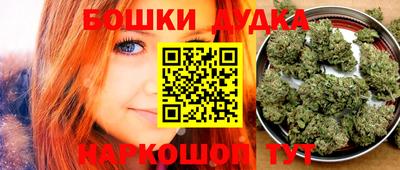 PSILOCYBIN Свободный
