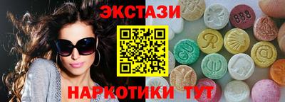 герыч Рузаевка