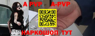MDMA Рыбинск