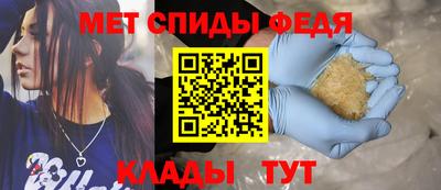 ECSTASY Пугачёв
