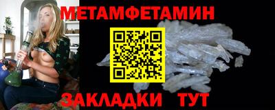 ECSTASY Пугачёв