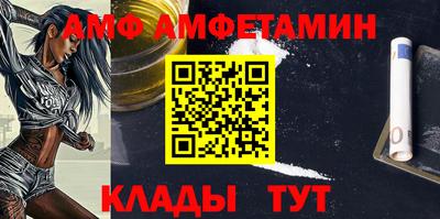 МДПВ Рязань