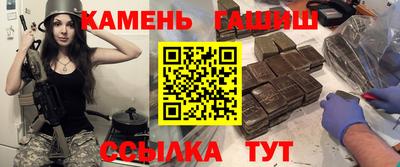 эйфоретик Пушкино