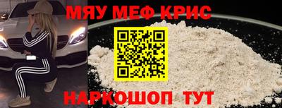 ECSTASY Пугачёв