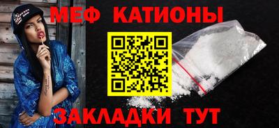 ECSTASY Пугачёв