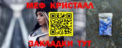 герыч Рузаевка